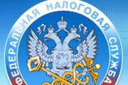 Налоговая выложит всё