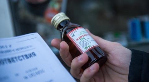 В РФ запретили торговлю спиртосодержащей продукцией