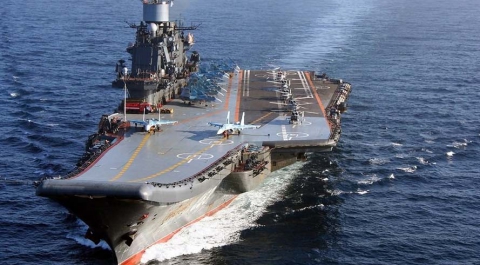 Британские корабли сопроводят авианосец «Адмирал Кузнецов» по пути домой