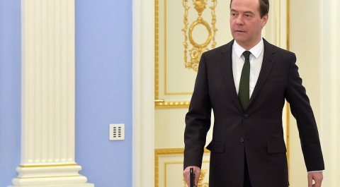 Медведев подал декларацию о доходах за 2016 год