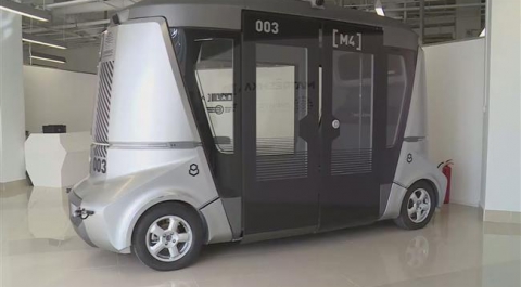 Россия представила беспилотный автобус для чемпионата мира по футболу 2018 года