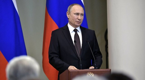 Путин предложил учредить в России День географа
