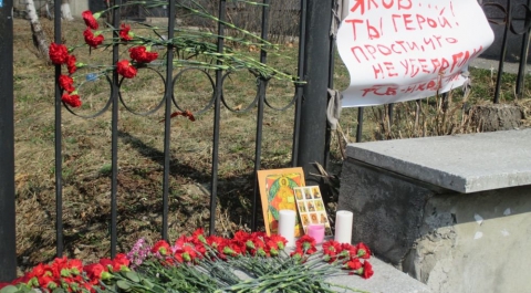 На Камчатке простятся с погибшим при нападении на ФСБ офицером