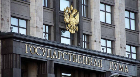 Госдума одобрила новую банковскую систему в России