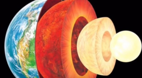 Учёные планируют впервые достичь мантии Земли