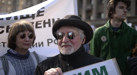 Митинг в Москве собрал около пяти тысяч человек