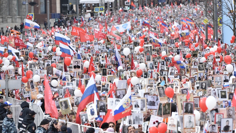 Число участников «Бессмертного полка» в Москве уже превысило 750 тыс человек