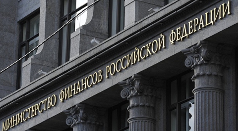 Спрос на российские еврооблигации превысил $6 млрд