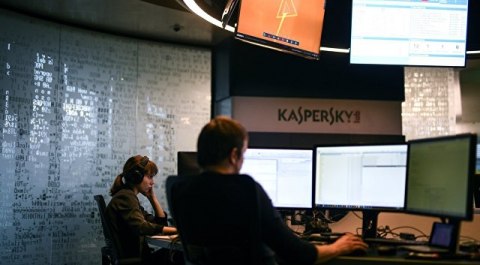 "Лаборатория Касперского" объяснила ограничения для своей продукции в США