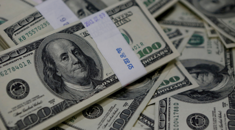 Доллар опустился ниже 59 рублей впервые с начала июля