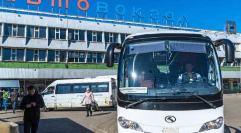 Автовокзалы в России начнут работать по-новому