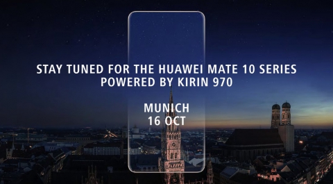 Раскрыта дата выхода нового флагмана Huawei
