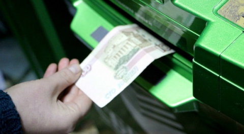 Fitch предрекает резкое сокращение числа банков в России