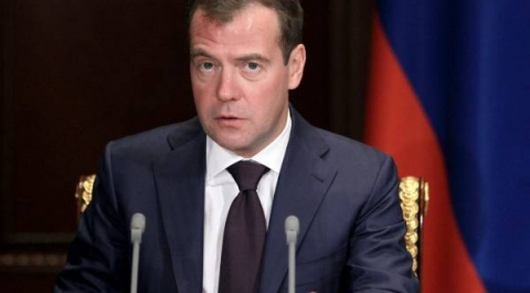 Правительство РФ утвердило правила о предоставлении субсидий банкам