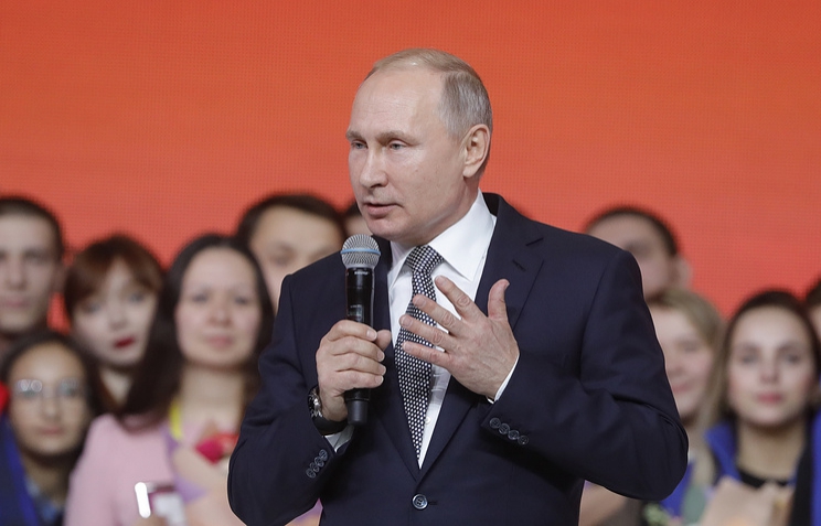 Путин призвал развивать в стране образовательную мобильность