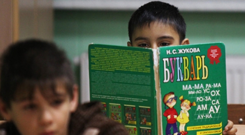 В России сокращается число национальных языков, которые преподают в школе