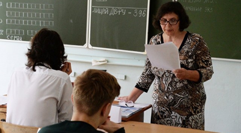 ЕГЭ как формат оценки знаний учащихся себя не оправдал, заявили в Госдуме