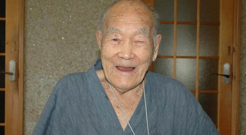 Старейшим мужчиной в мире признан 112-летний житель Японии