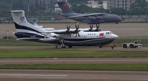 Китай начнёт поставки крупнейшего в мире самолёта-амфибии в 2022 году