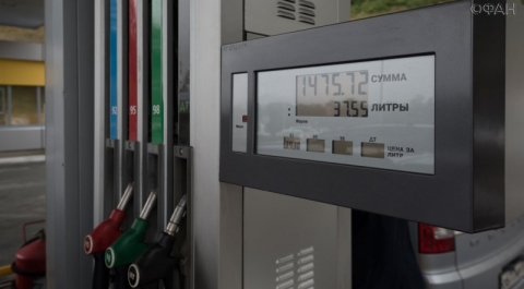 Министерство энергетики не видит рисков роста цен на бензин в 2019 году
