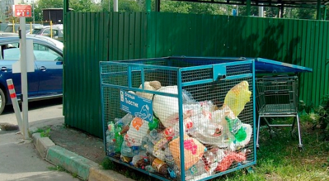 Компания по управлению «мусорной реформой» появится в ближайшее время