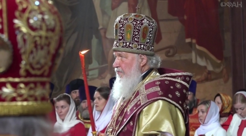 РАН приостановила присвоение звания почетного профессора патриарху Кириллу