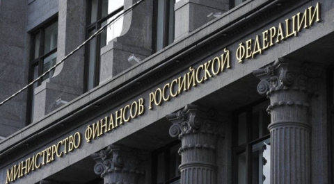 Минфин во II квартале намерен разместить ОФЗ на 600 млрд рублей
