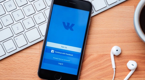 Аудиосообщения пользователей «ВКонтакте» попали в открытый доступ