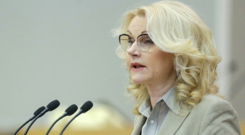 Голикова рассказала об уровне зарплат в РФ при переходе на 4-дневную рабочую неделю