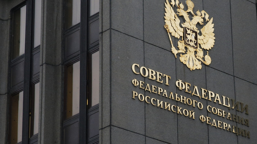 В Совфеде ответили на заявление о возможности удара по российскому НПЗ