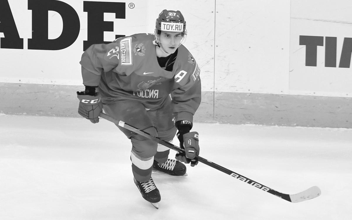 Рекордсмен сборной России по хоккею умер от рака в 21 год