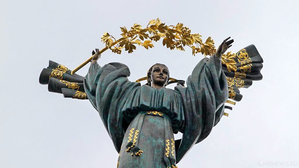 Киевский режим решил сделать американский День благодарения своим государственным праздником