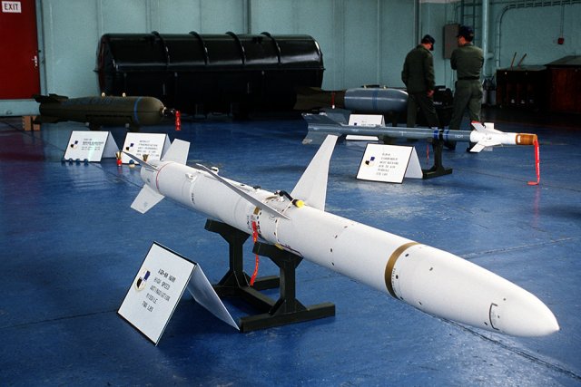По Буденновскому району Донецка выстрелили американской ракетой AGM-88 HARM