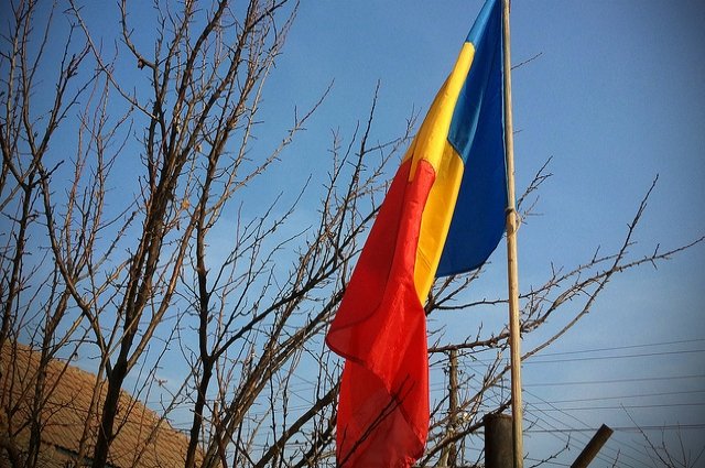 В Румынии заявили об обнаружении новых обломков БПЛА у границы с Украиной