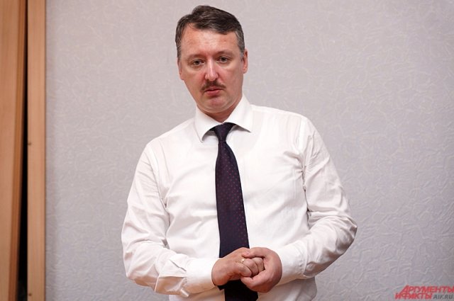 Суд в Москве признал законным продление ареста Стрелкову