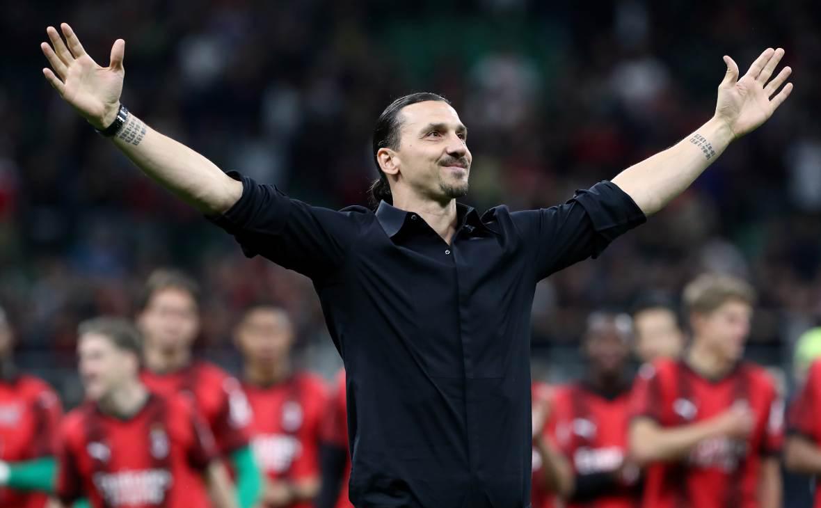 Златан Ибрагимович вернулся в «Милан» в роли советника владельцев клуба