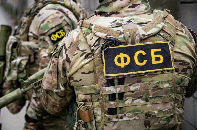 День работника органов безопасности России отмечают 20 декабря