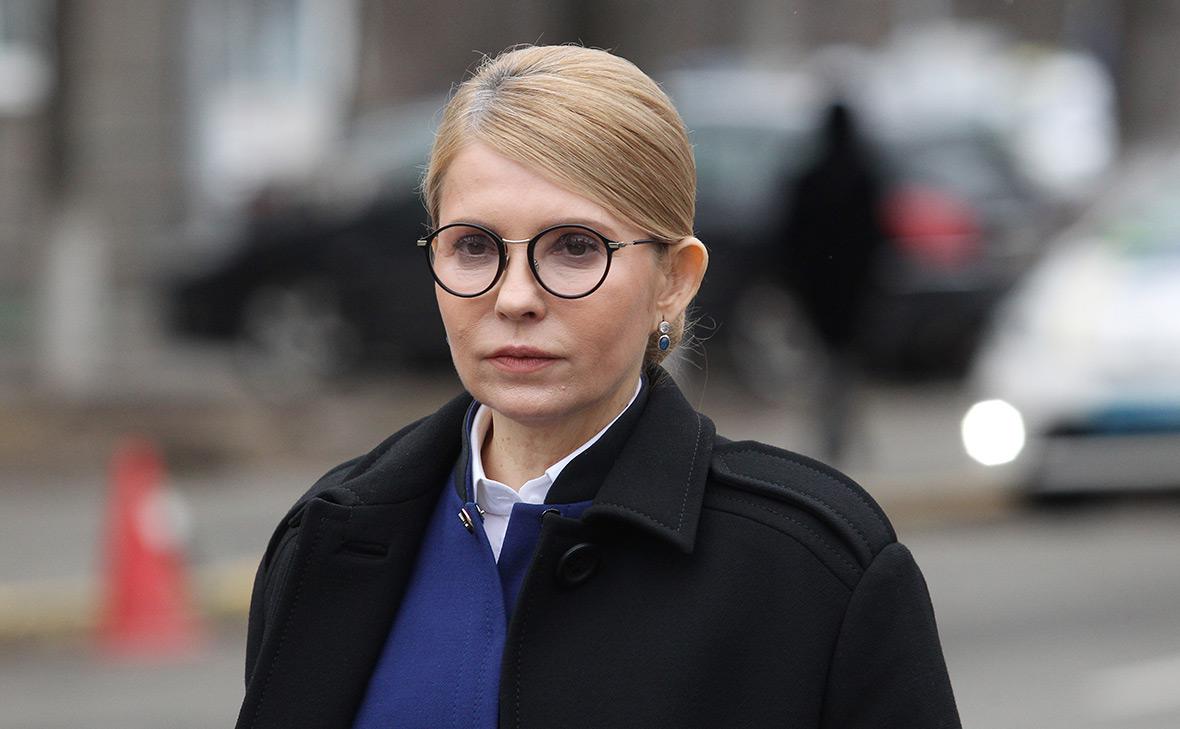 Тимошенко призвала Зеленского предложить план Б по выходу из конфликта
