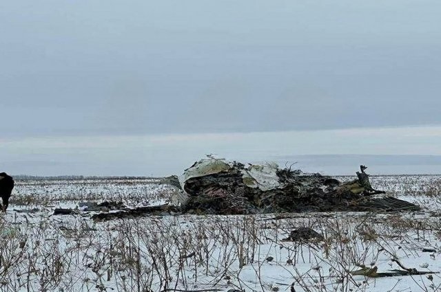 На месте крушения Ил-76 найдены фрагменты, предположительно, ракеты