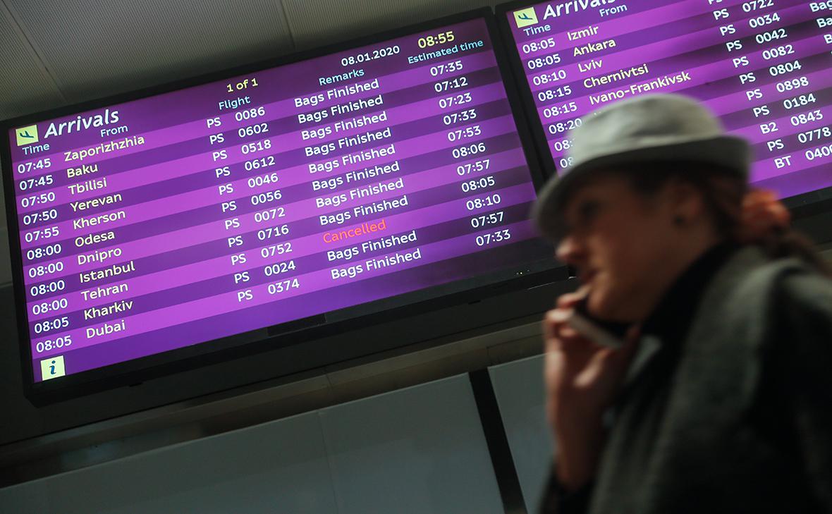 Украина начала переговоры с Западом о возобновлении авиасообщения