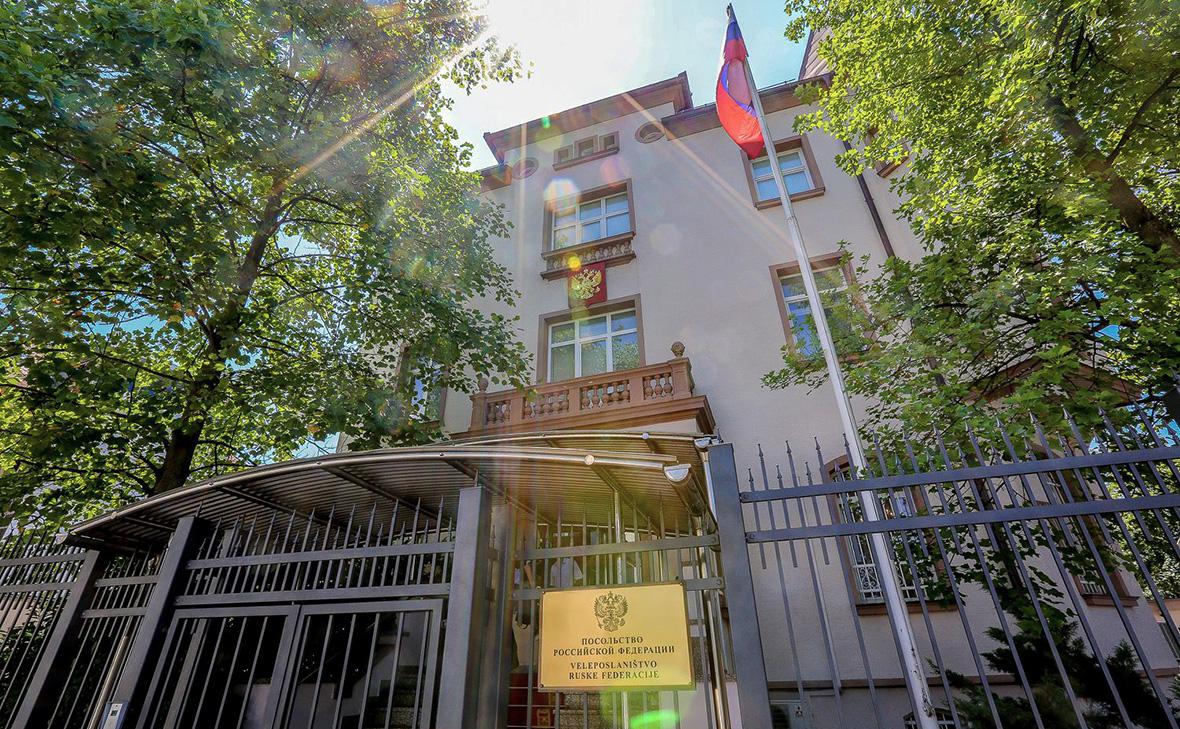Словения объявила сотрудника российского посольства персоной нон грата
